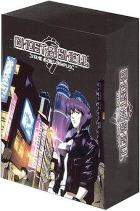 Ghost in the Shell - Stand Alone Complex - Vol. 4 (2002) (Artbox, Édition Limitée)