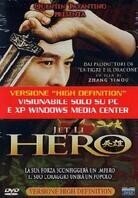 Hero (HD-DVD) (2002)