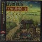 Levon Helm - Electric Dirt (Japan Edition)