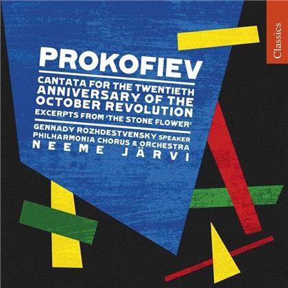Järvi Neeme/Rozhdestvensky Gennady & Serge Prokofieff (1891-1953) - Oktober-Kantate/Steinerne Blume