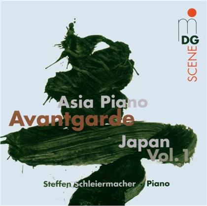 Steffen Schleiermacher - Asia Piano Avantgarde