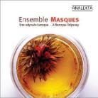 Masques Ensemble - Une Odyssee Baroque - Anonymus