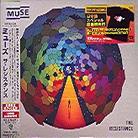 Muse - Resistance (Japan Edition)