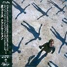 Muse - Absolution - Reissue (Japan Edition)