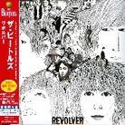 The Beatles - Revolver (Japan Edition, Remastered)