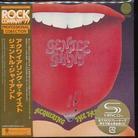 Gentle Giant - Acquiring The Taste - Papersleeve (Japan Edition)