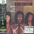 The Black Eyed Peas - Behind The Front (Japan Edition)