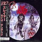Slayer - Live Undead - Papersleeve (Japan Edition)