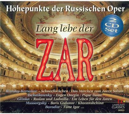 Marinov/Stefanov/Milcheva & Glinka/Mussorgsky/Tschaikowsky - Lang Lebe Der Zar (2 CD)