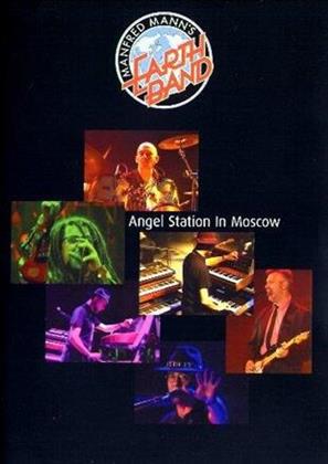 Manfred Mann's Earth Band - Angel Station in Moscow