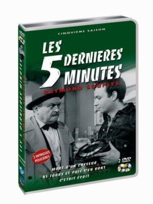 Les 5 dernières minutes - Saison 5 (b/w, 2 DVDs)
