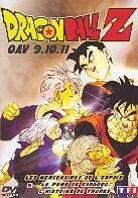 Dragonball Z - OAV Vol. 9/10/11