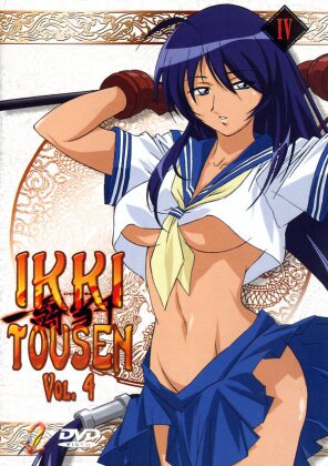 Ikki Tousen - Dragon Girls - Vol. 4