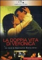 La doppia vita di Veronica (1991) (Collector's Edition, 2 DVDs)