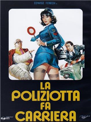 La poliziotta fa carriera (1975)