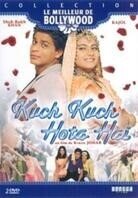 Kuch Kuch Hota Hai (1998) (Collector's Edition, 2 DVD)
