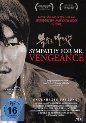 Sympathy for Mr. Vengeance (2002)