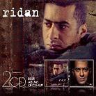 Ridan - L'ange De Mon/Le Reve - Slipcase (2 CDs)