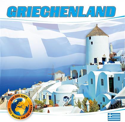 Savvas Savva - Griechenland - Mit Musik