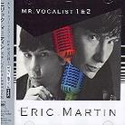 Eric Martin - Mr. Vocalist 1 & 2 (2 CDs)