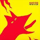 Mano Solo - Rentrer Au Port