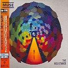 Muse - Resistance - Papersleeve (Japan Edition, CD + DVD)