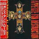 Guns N' Roses - Appetite For (Papersleeve Edition, Japan Edition)