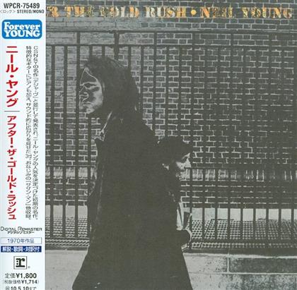 Neil Young - After The Goldrush (New Version, Japan Edition, Remastered)