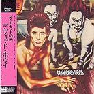 David Bowie - Diamond Dogs - Papersleeve (Japan Edition)