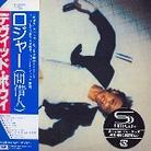 David Bowie - Lodger - Papersleeve (Japan Edition)