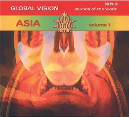 Global Vision - Various - Asia 1