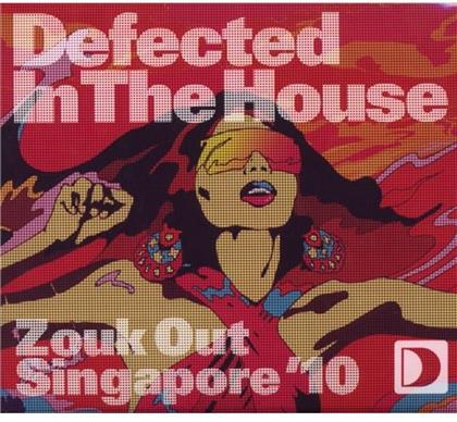 Defected In The House - Various - Singapore '10 (2 CDs)