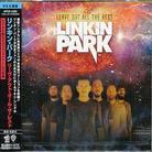 Linkin Park - Leave Out All The Rest
