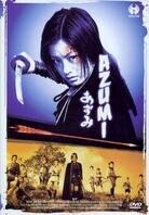 Azumi - Die furchtlose Kriegerin (2003) (Neuauflage)
