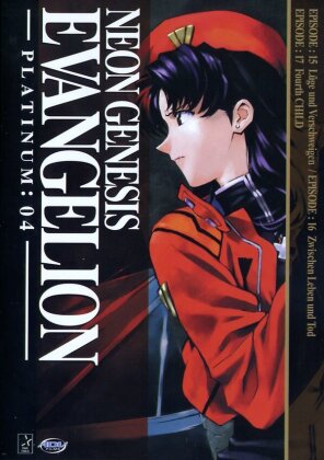 Neon Genesis Evangelion - Vol. 4