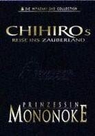 Miyazaki Collection - Chihiro's Reise... & Prinzessin Mononoke