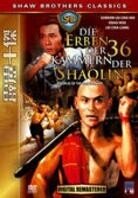 Die Erben der 36 Kammern der Shaolin - Shaw Brothers