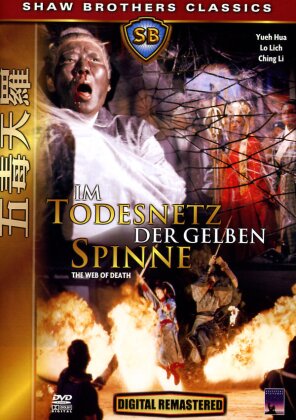 Im Todesnetz der gelben Spinne - Shaw Brothers (1976)