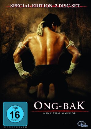 Ong-Bak (2003) (Special Edition, 2 DVDs)