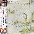 Brian Eno - Ambient 1- Music For Airports