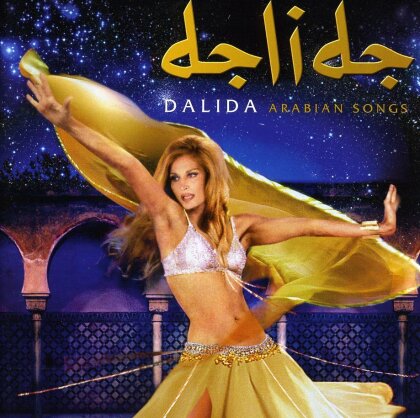 Dalida - Arabian Songs