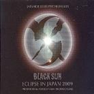 Eclipse In Japan 2009 - Various - Black Sun