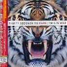 Thirty Seconds To Mars - This Is War - + 1 Bonustrack (Japan Edition)