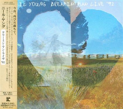 Neil Young - Dreamin' Man Live 92 (Japan Edition)