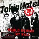 Tokio Hotel - World Behind My Wall - 2Track