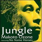 Makoto Ozone - Jungle