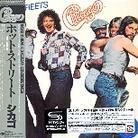 Chicago - Hot Streets - Papersleeve (Japan Edition, Remastered)