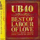 UB40 - Best Of Labour Of Love (Japan Edition)