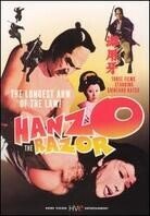 Hanzo - The Razor (Special Edition, 3 DVDs)