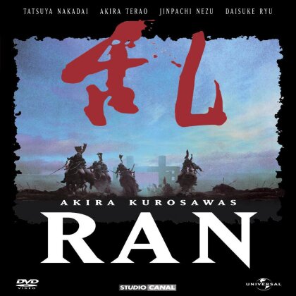Ran (1985) (Single Edition)